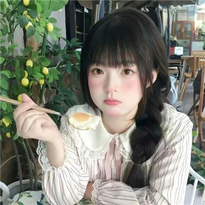 当心瘦削人